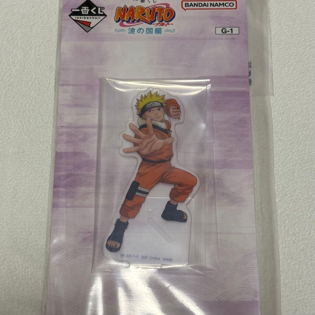 一番くじ A賞 ナルト 仙人モード アクスタ 波の国編輪廻の嘆きと平和の懸け橋