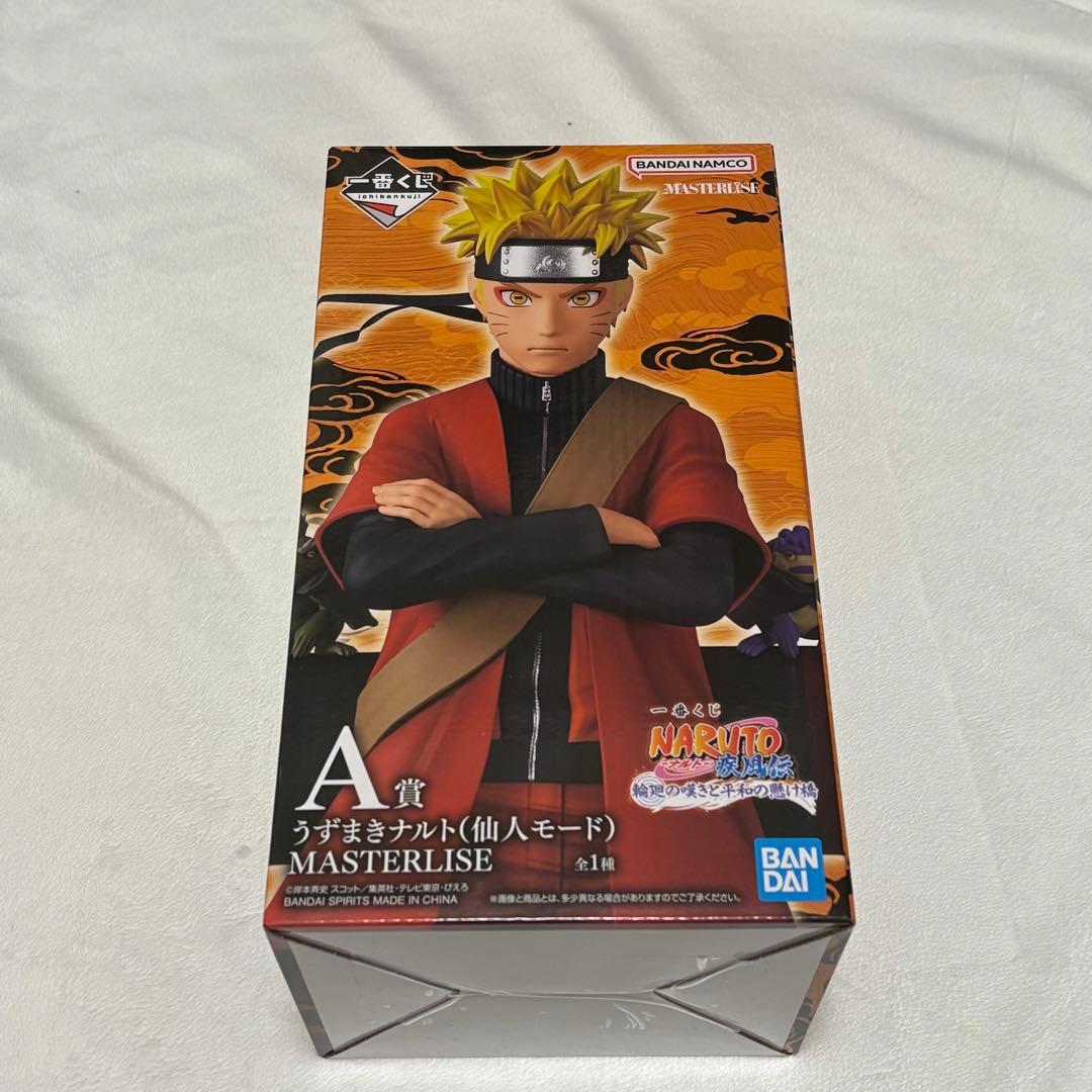一番くじ A賞 ナルト 仙人モード アクスタ 波の国編輪廻の嘆きと平和の懸け橋