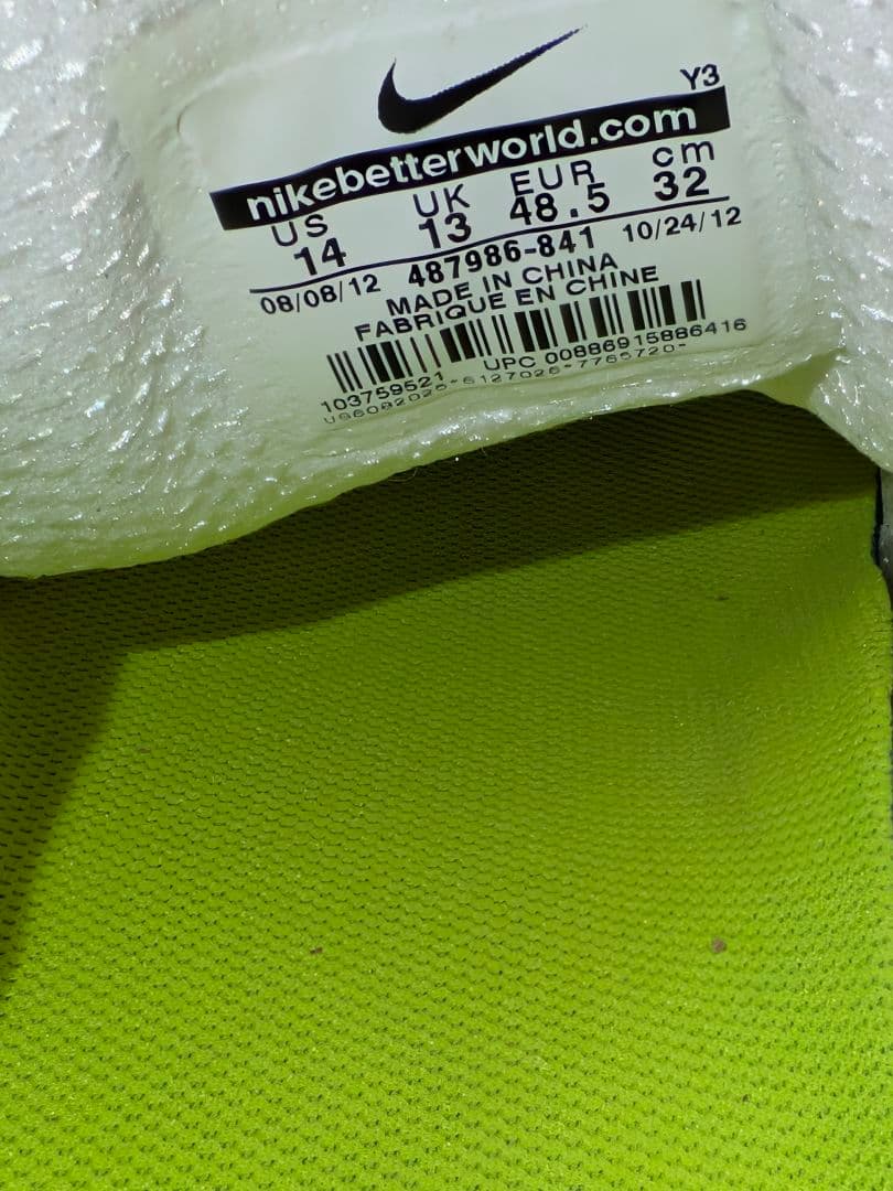 新品 ナイキ　Air Max Court BALLISTEC 4.3　３２