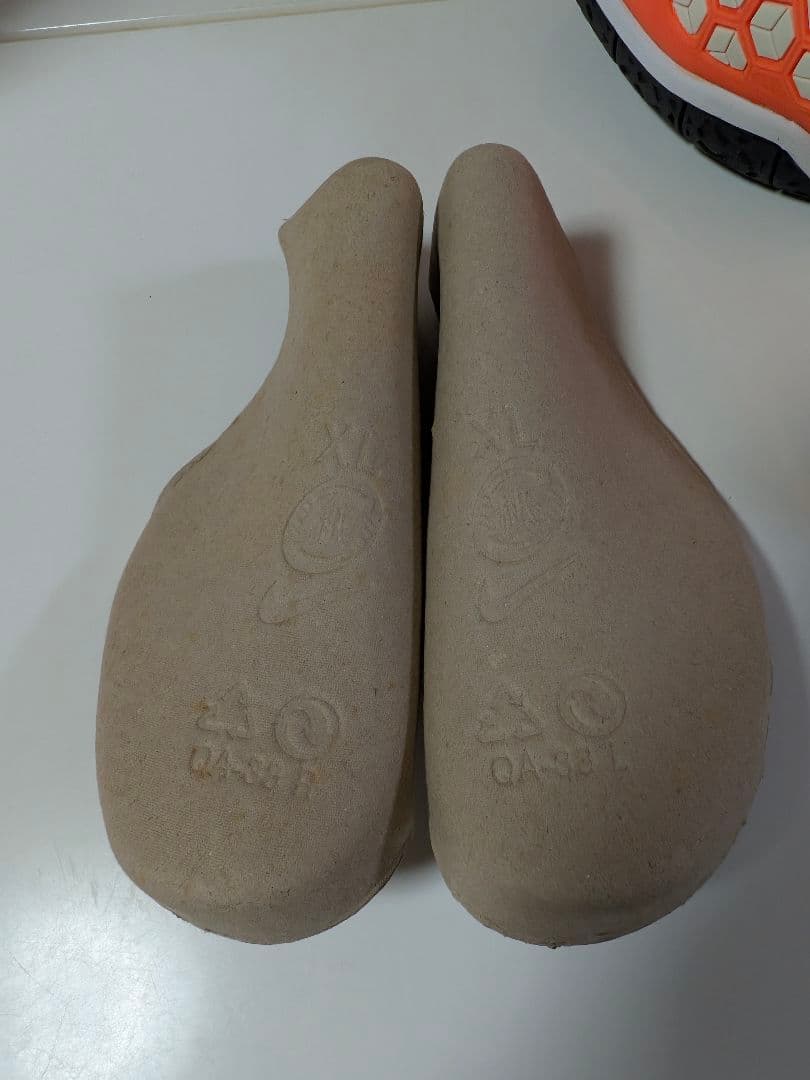 新品 ナイキ　Air Max Court BALLISTEC 4.3　３２