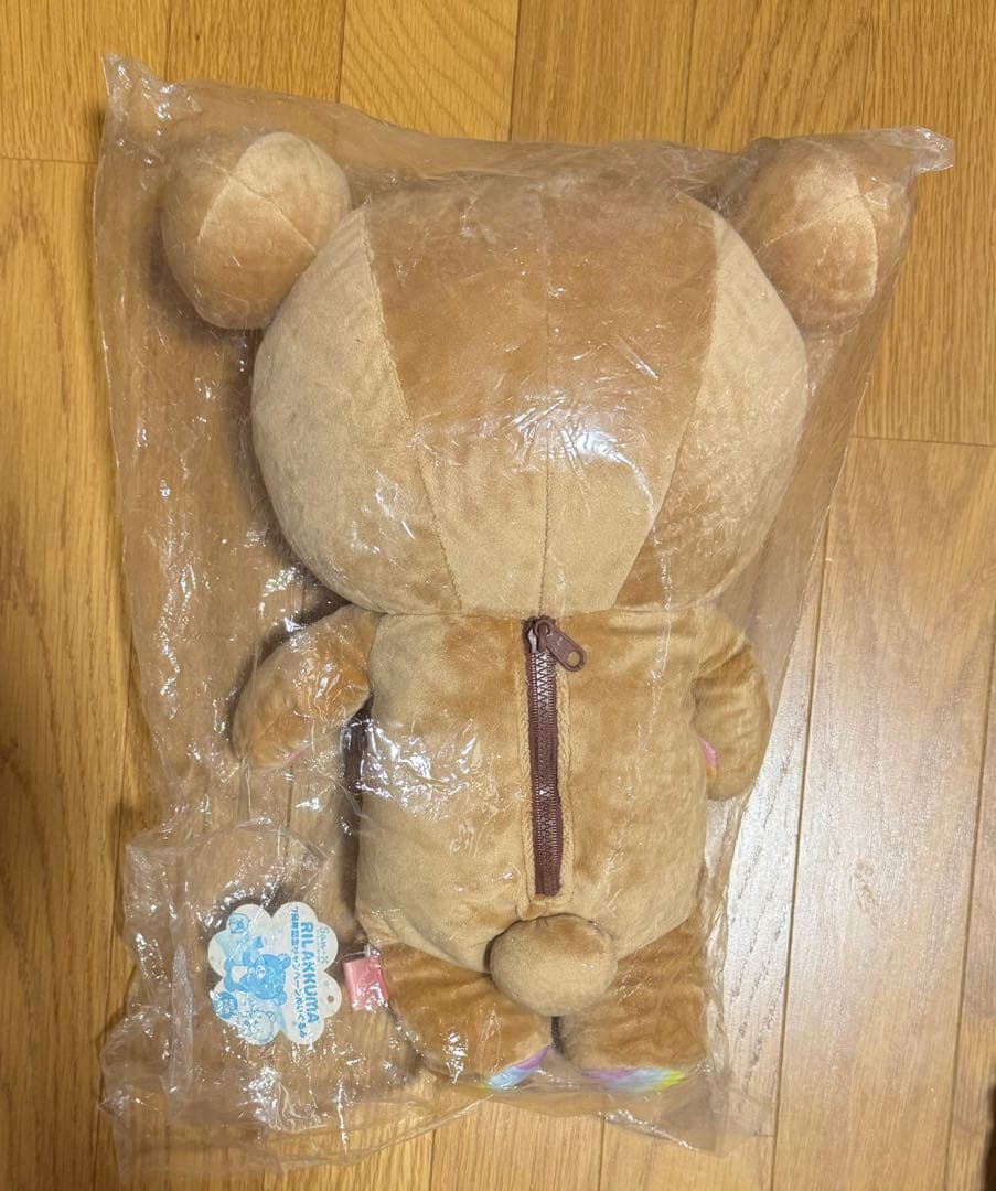超レア★リラックマ7周年記念キャンペーンぬいぐるみ★非売品★レインボー