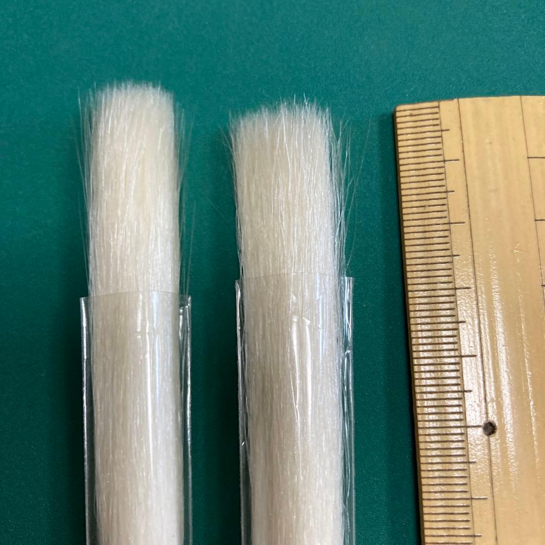 筆 ６ 【kurokunn】H