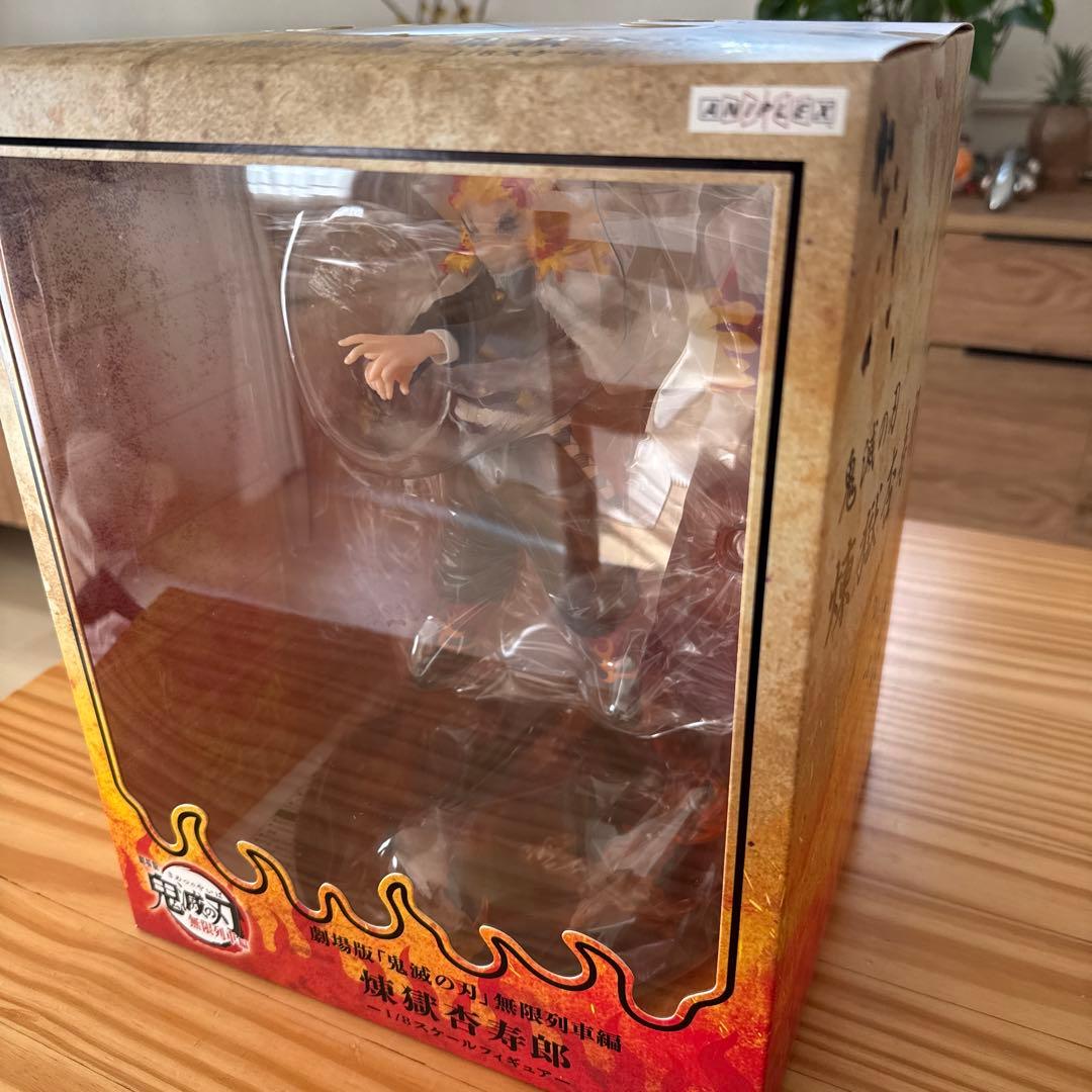 煉獄杏寿郎 「劇場版 鬼滅の刃 無限列車編」 1/8 ABS＆PVC製塗装済み…