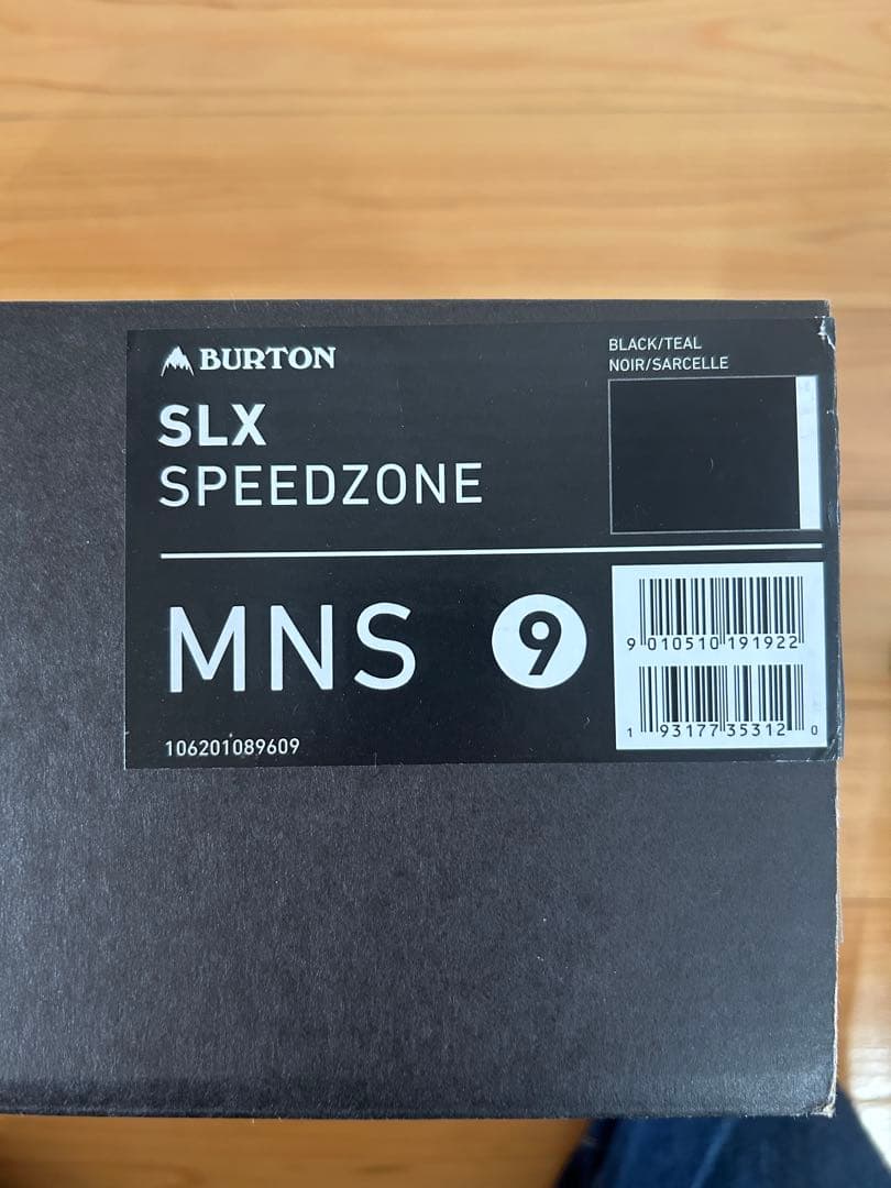 BURTON SLX （2021）サイズ27.0 スノーボードブーツ ブラック