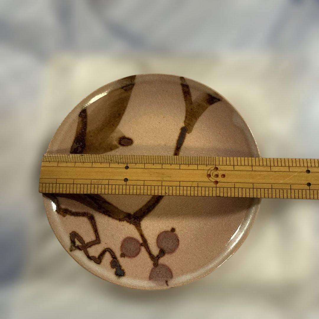 萩焼 作家 大井正則　小皿