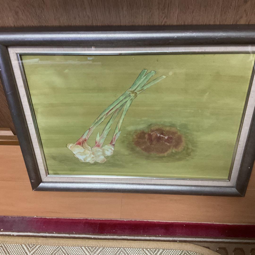 靜物 日本画 【秋の食彩 生姜に栗 】 絹本 木枠額装 前面ガラス