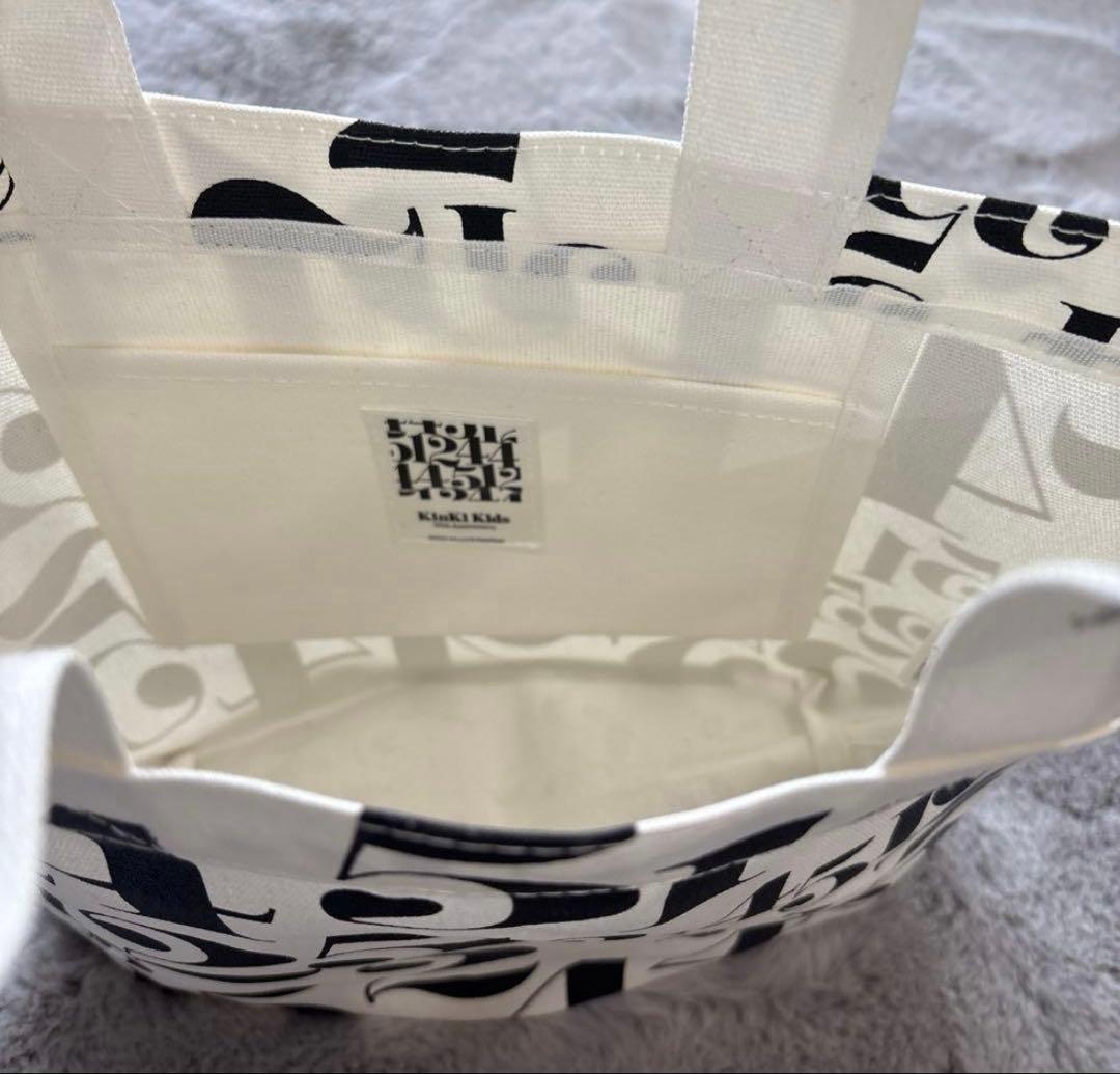 KinKiKids 関係者限定配布 トートバッグ