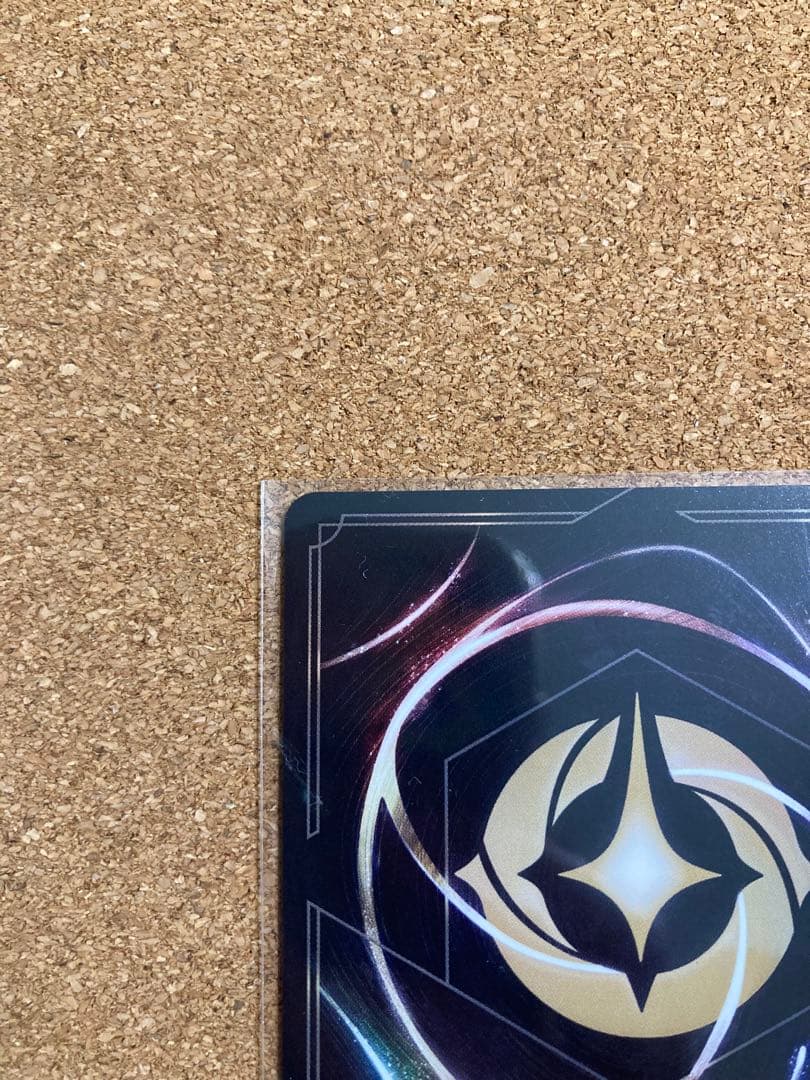 匿名配送　シンデレラ　舞踏会の花形　エンチャンテッド　ロルカナ　フラッドボーン