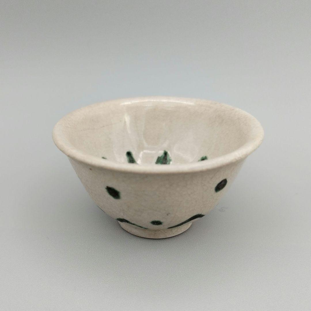 紅安南花文盃 ベトナム 15～16世紀 紅安南花文盃