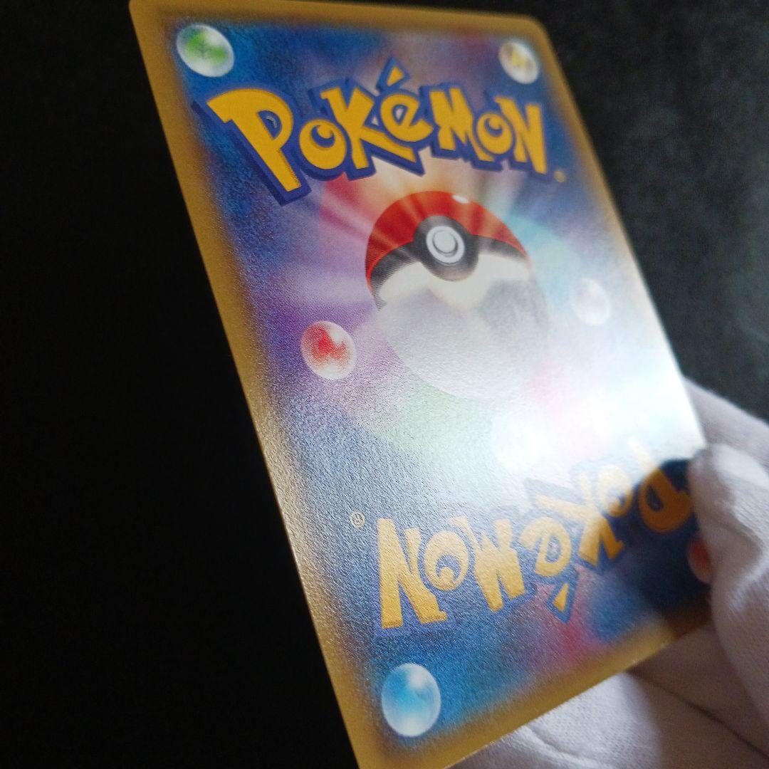 メガトウキョーのピカチュウ PROMO ワンオーナー品　限定配布