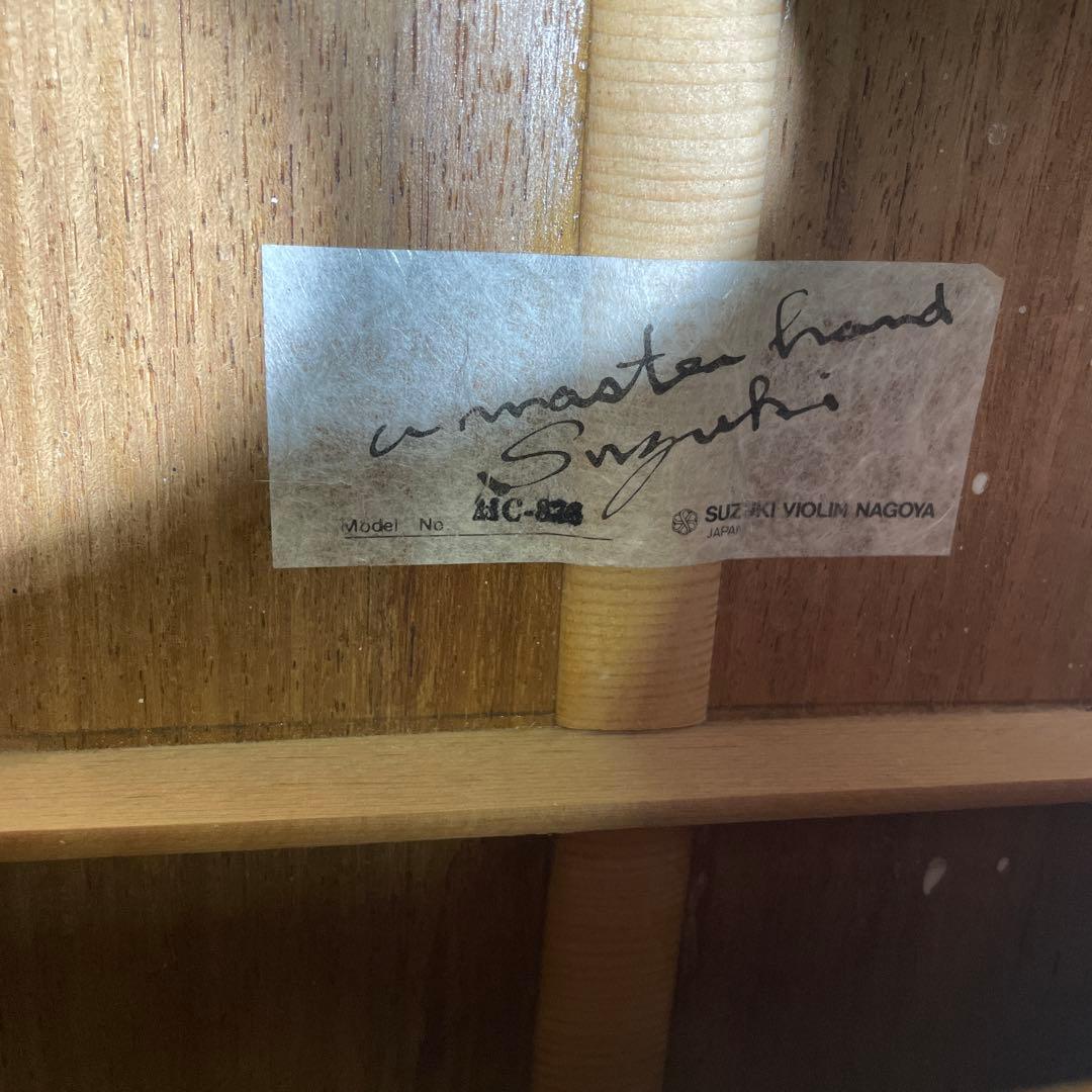 SUZUKI MANDOCELLO スズキ マンドチェロ MC-836