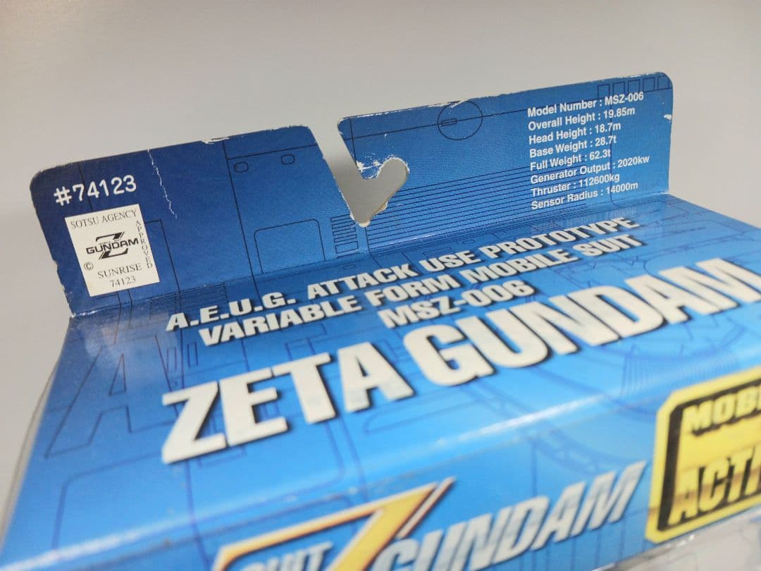 モビルスーツインアクション Zガンダム アムロ・レイ仕様機