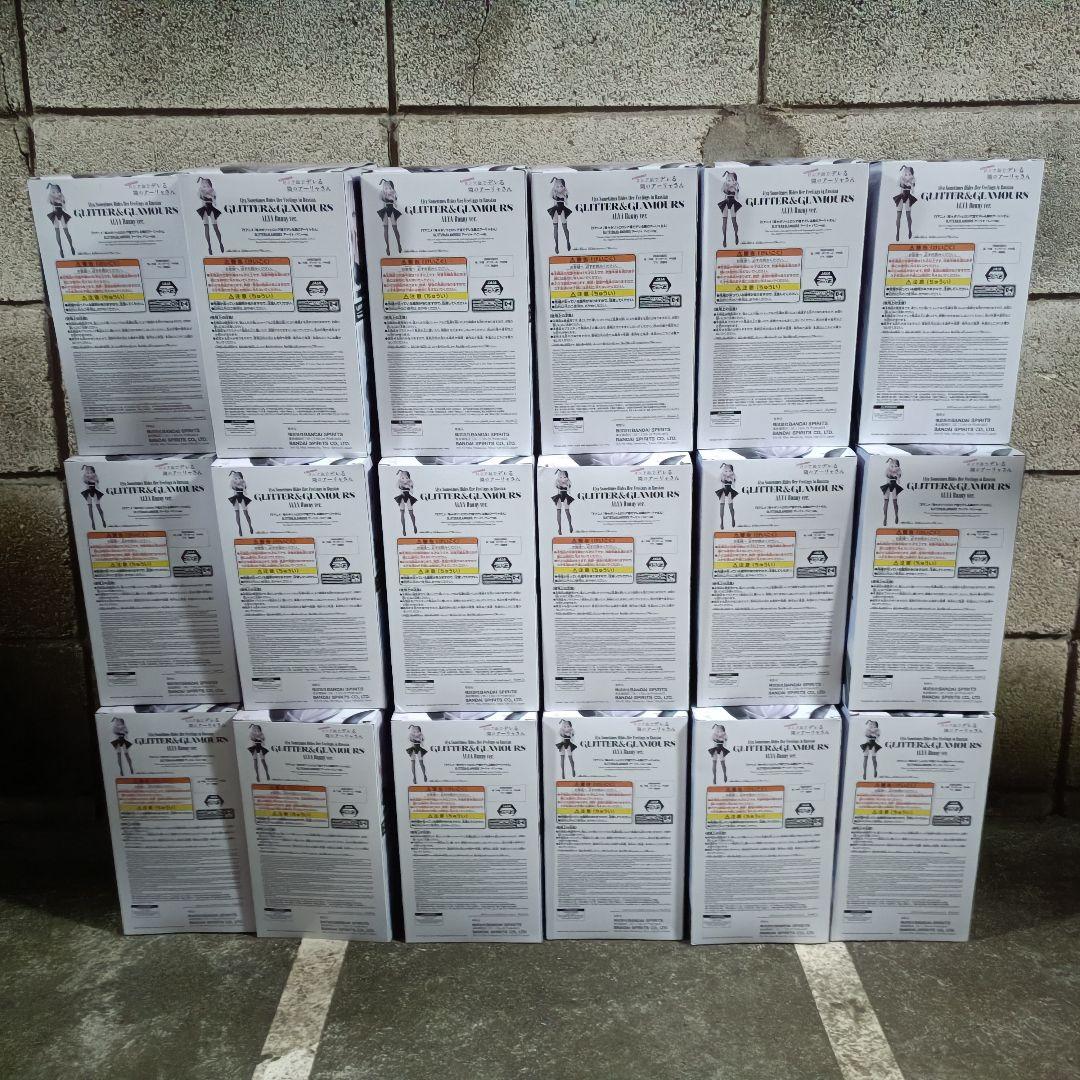 時々ボソッとロシア語でデレる隣のアーリャさん GLITTER フィギュア 18体