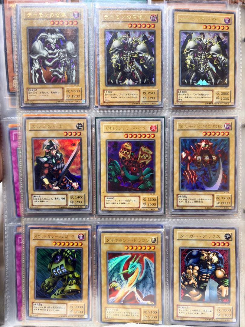 サ*ン様 遊戯王OCG トレーディングカード180枚セット