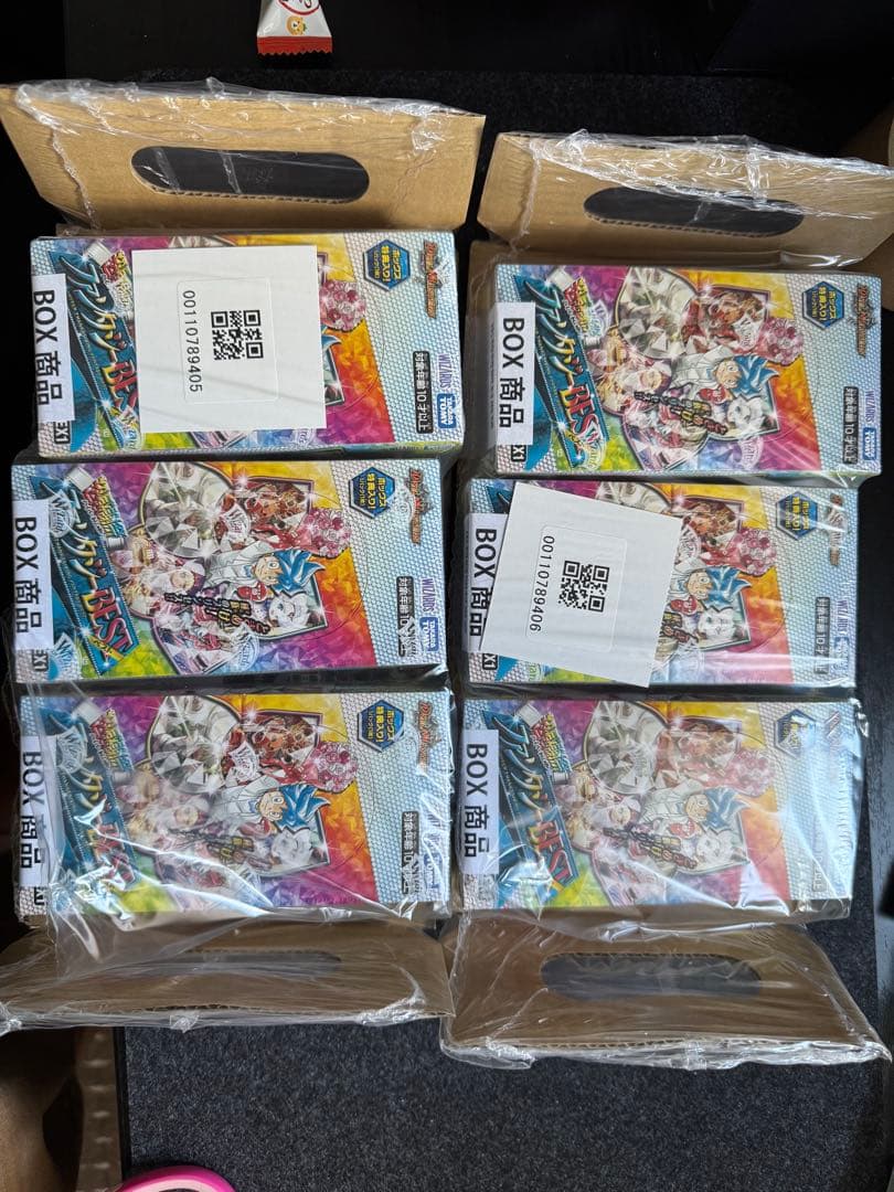 ファンタジーベスト6ボックスセット