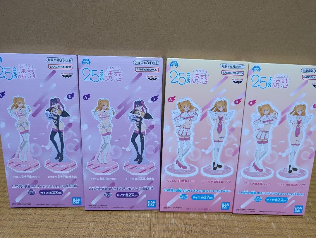 GLITTER&GLAMOURS リリエル　ミリエラフィギュア 2.5次元の誘惑