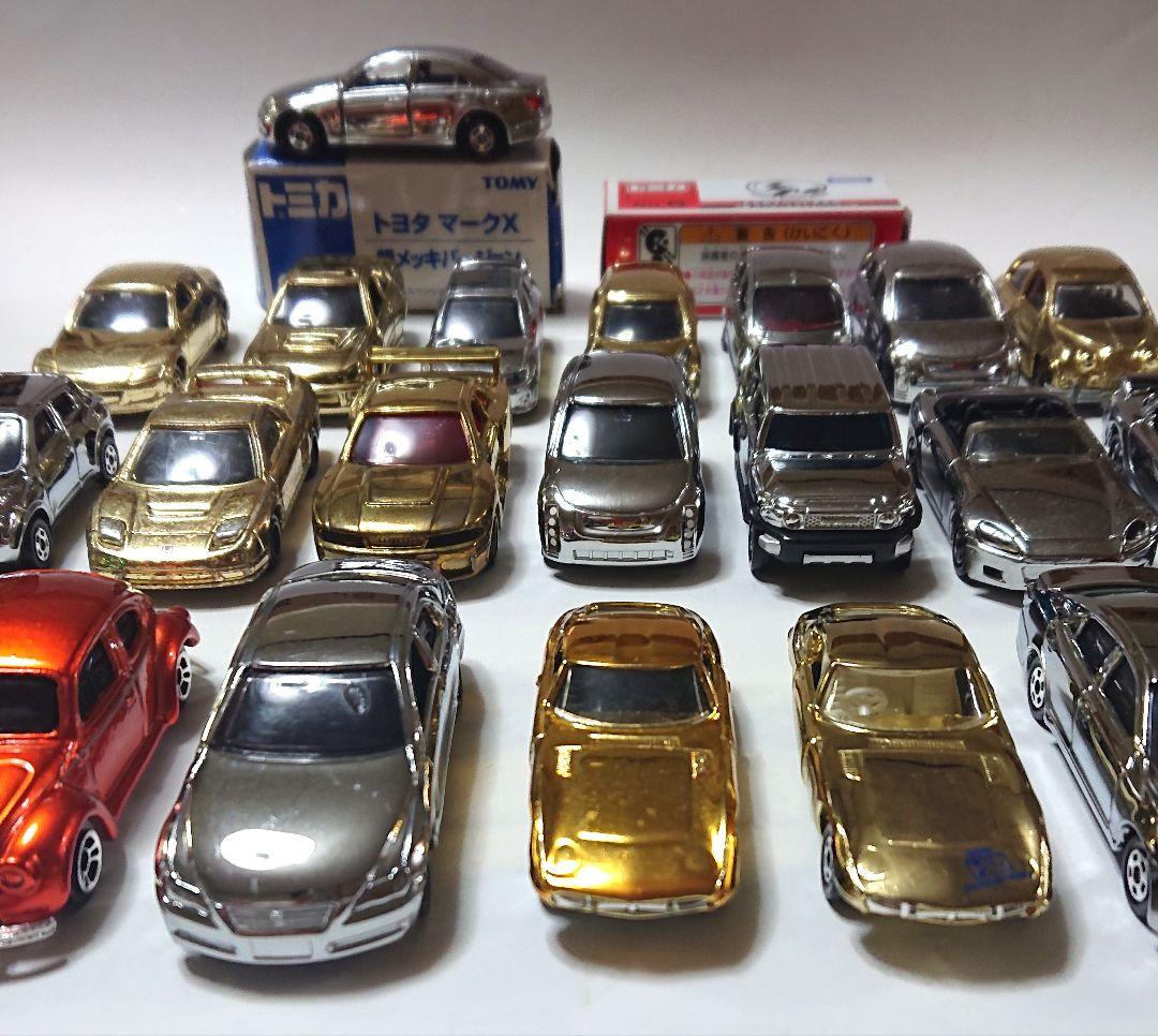メッキミニカー 美品、傷有り品、混合23台まとめセット 当時物