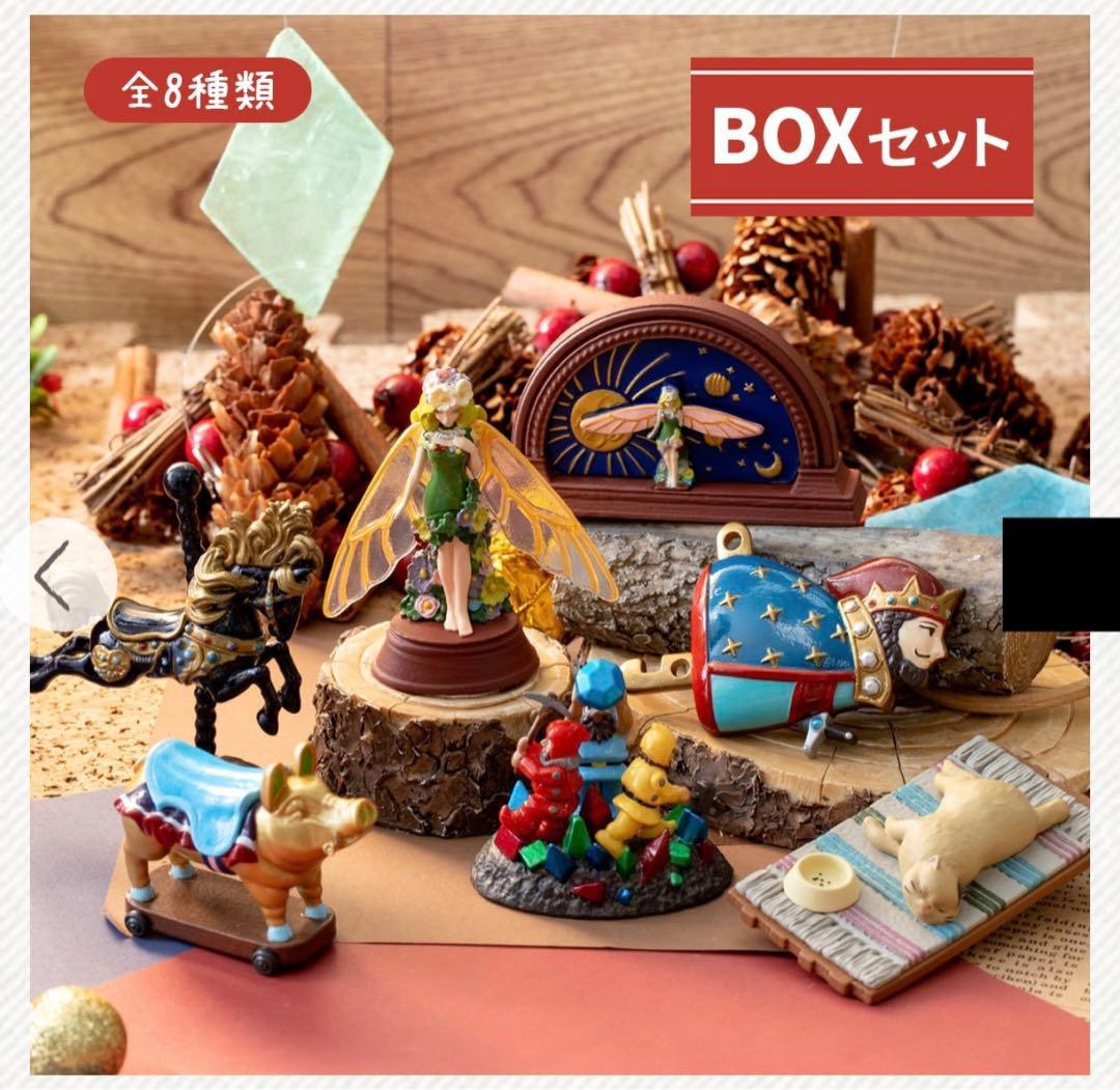 ジブリ　耳をすませば 地球屋ミニチュアコレクションBOX
