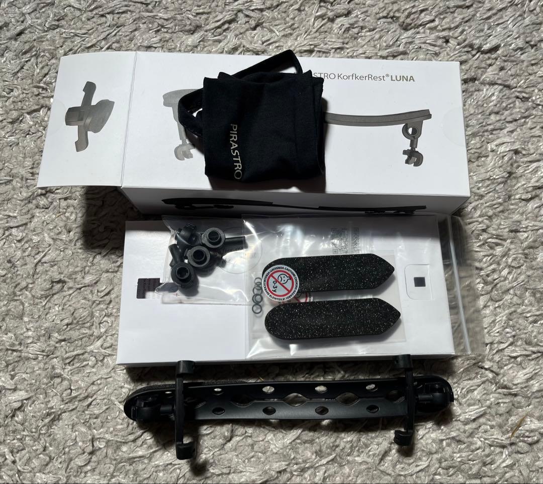 ピラストロ肩当て　バイオリン4/4