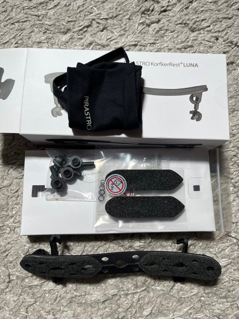 ピラストロ肩当て　バイオリン4/4