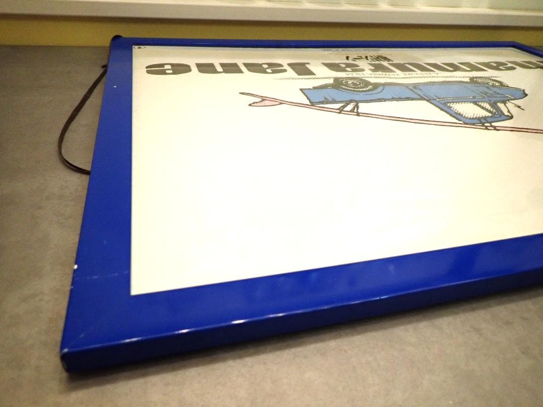 ☆当時物☆稲村ジェーン 1990年映画ポスター 額装済 東宝 ☆希少品☆