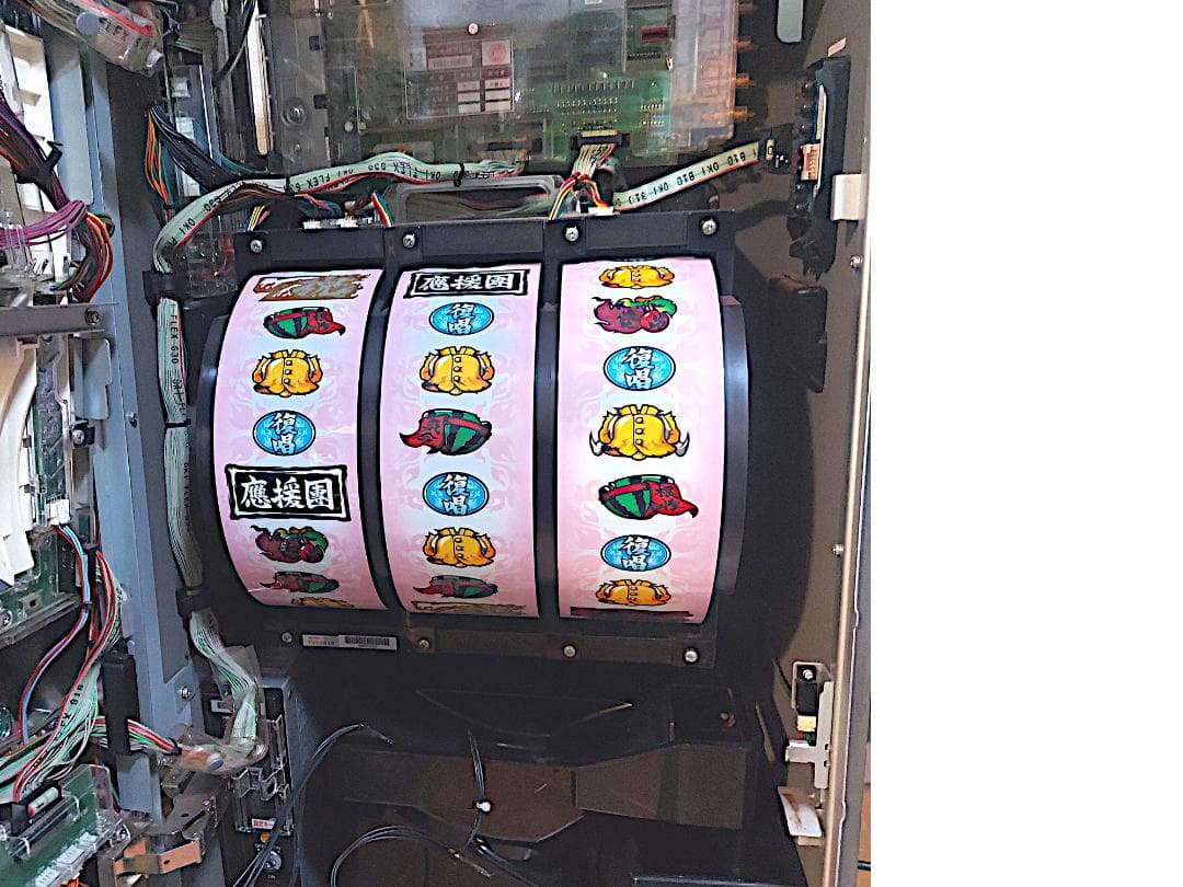 山佐 押忍!!豪炎高校應援團　実機　スロット台　不要機　引き取り