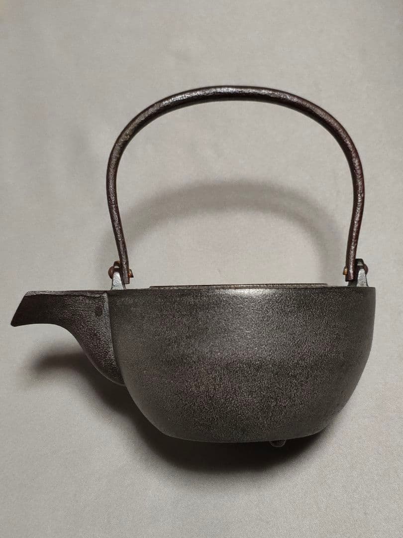 人間国宝 釜師 高橋敬典 造「松地紋 銚子」