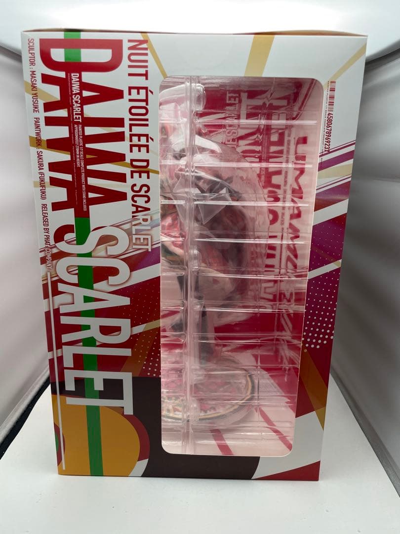 緋色のニュイ・エトワレ　ダイワスカーレット