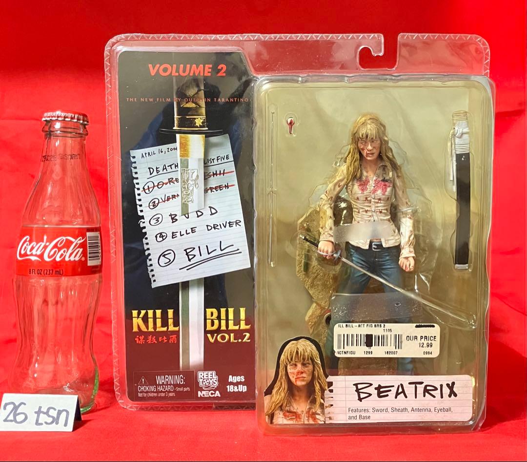キルビル 〜シリーズ2〜「 ベアトリクス・キドー 」フィギュア〈 新品未開封 〉
