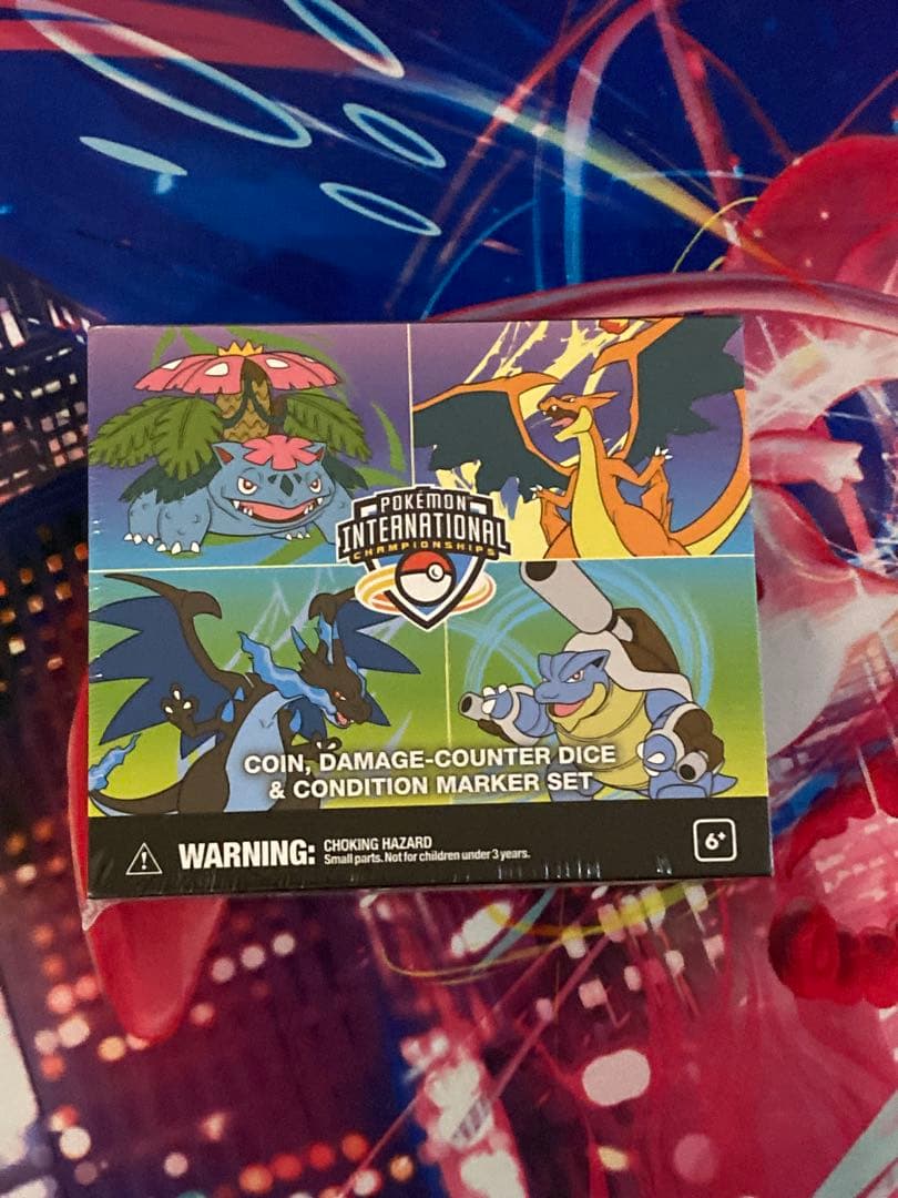 EUIC ダメカンダイス　御三家　ロンドン