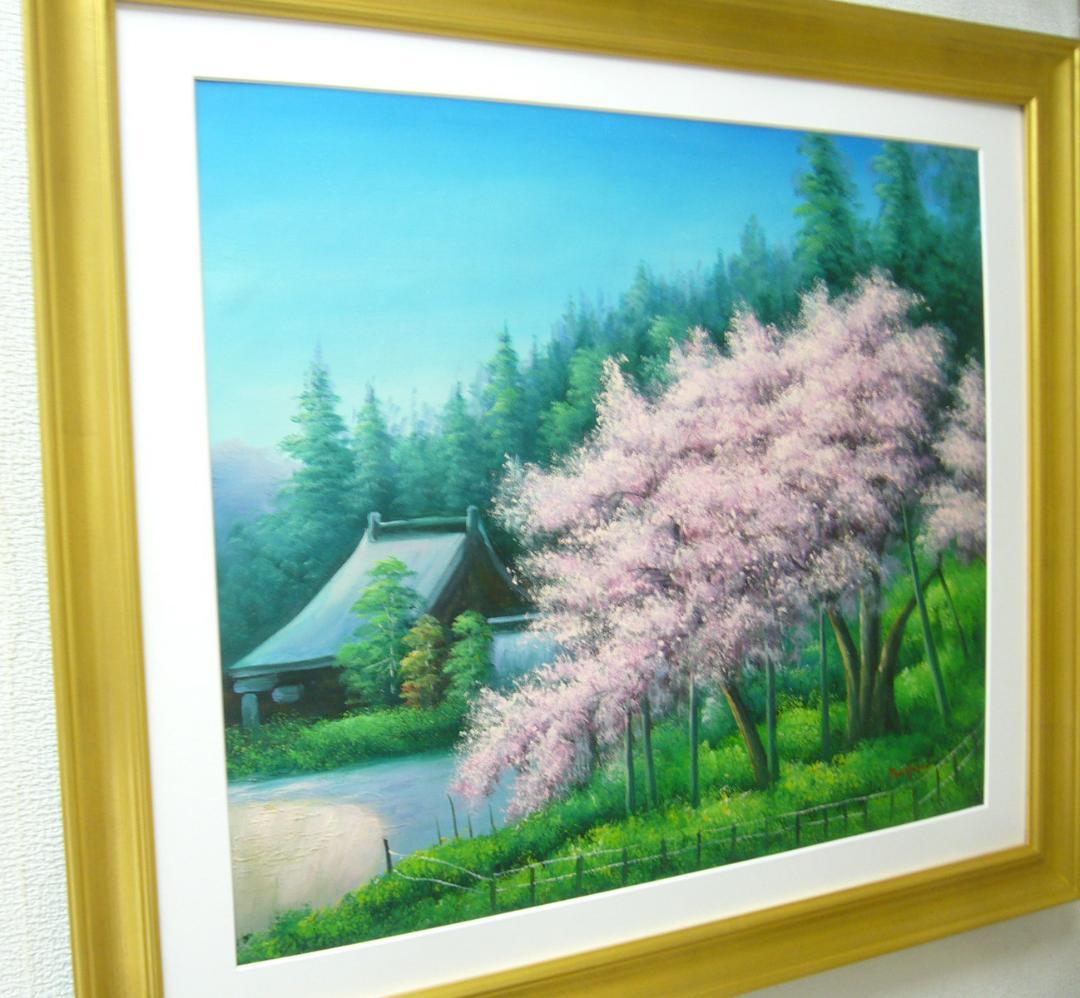 絵画 油絵 作者不詳 肉筆油絵 古木桜