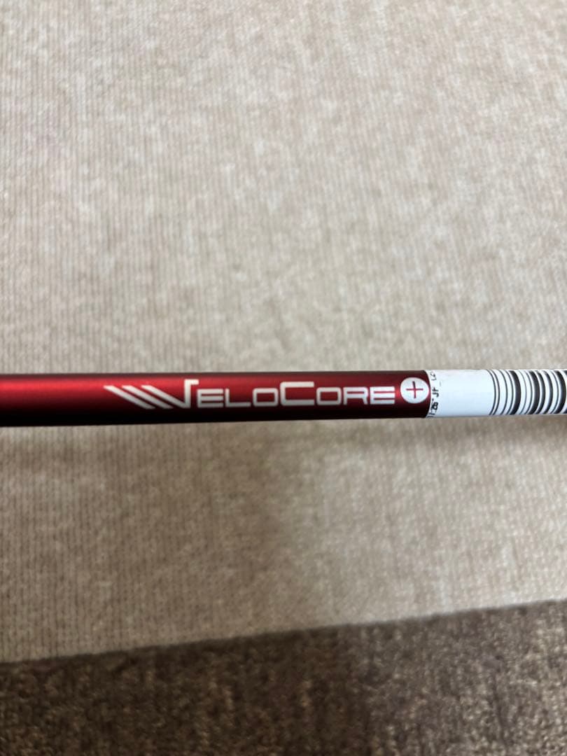 パラダイム AI SMOKE トリプルダイヤ　24ベンタスレッド6s