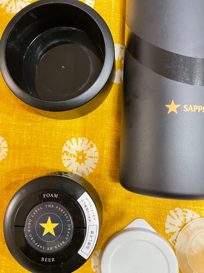 サッポロ生ビール黒ラベルオリジナルビアサーバーです キャンペーン　抽選非売品レア