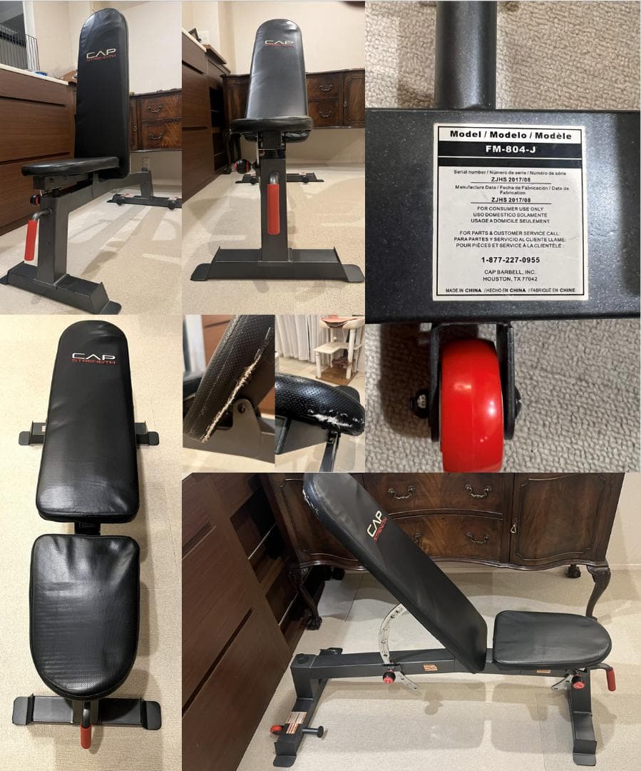 【これだけでホームジム完成】総重量166kg ＋ インクラインベンチ（引取限定）