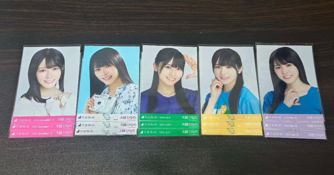 乃木坂46 生写真 大越ひなの 10コンプ セット