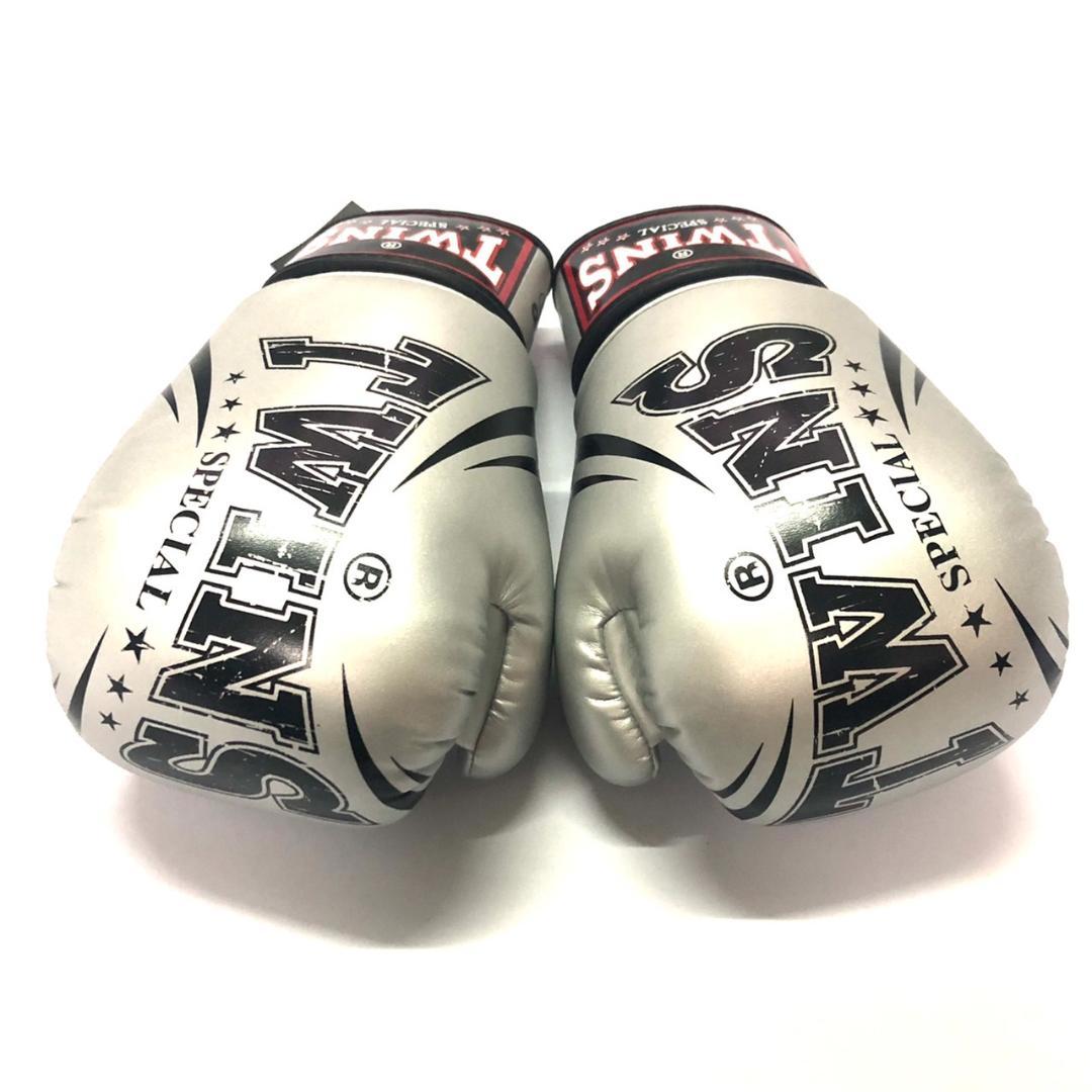 新品 正規 TWINS 本格ボクシンググローブ PU銀 /ムエタイ/ツインズ