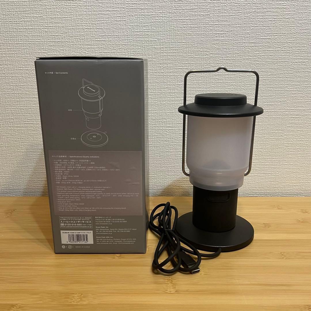 【  Peak 】 &CAMPランタン ブラック スノーピーク