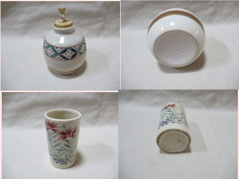 茶道具　鎌倉彫茶箱　茶碗棗茶筅筒茶筅振出巾筒茶杓