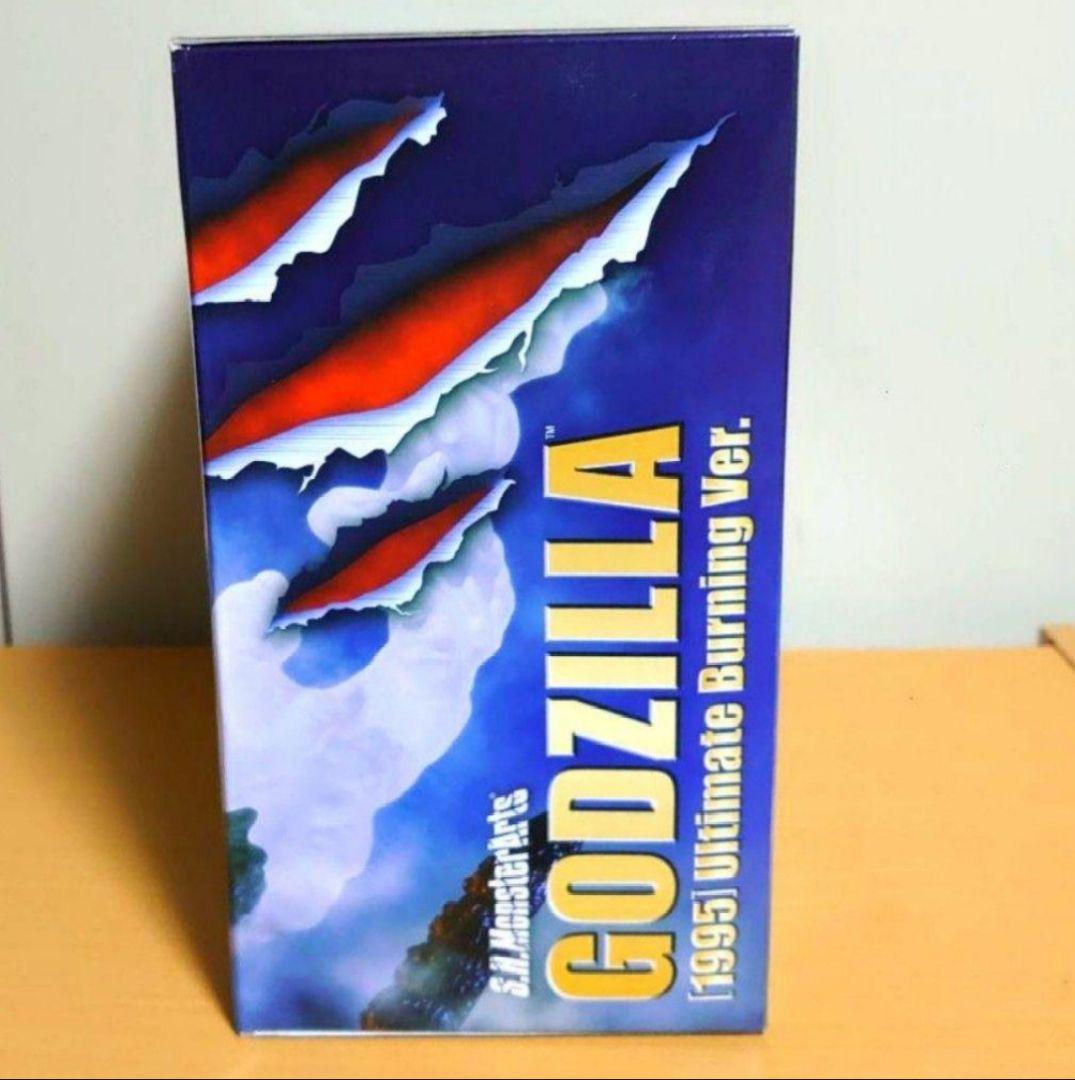S.H.モンスターアーツ ゴジラ 1995 Ultimate Burning