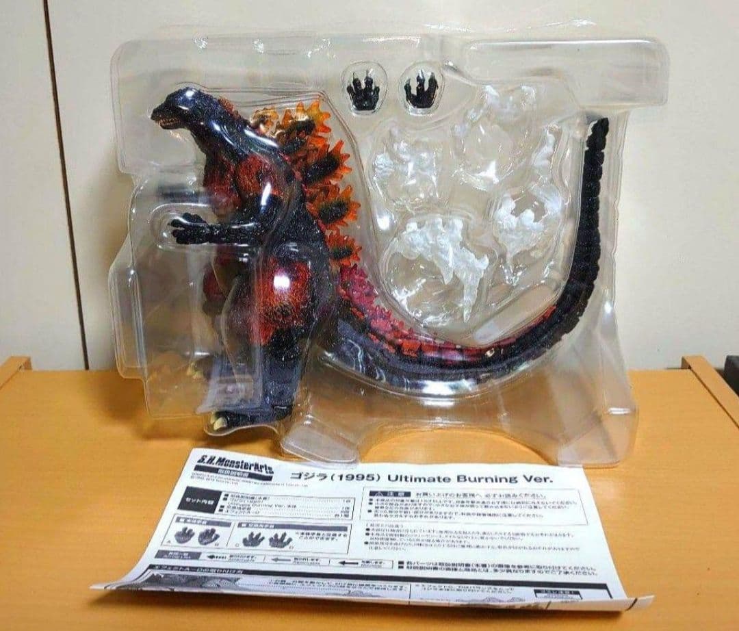 S.H.モンスターアーツ ゴジラ 1995 Ultimate Burning
