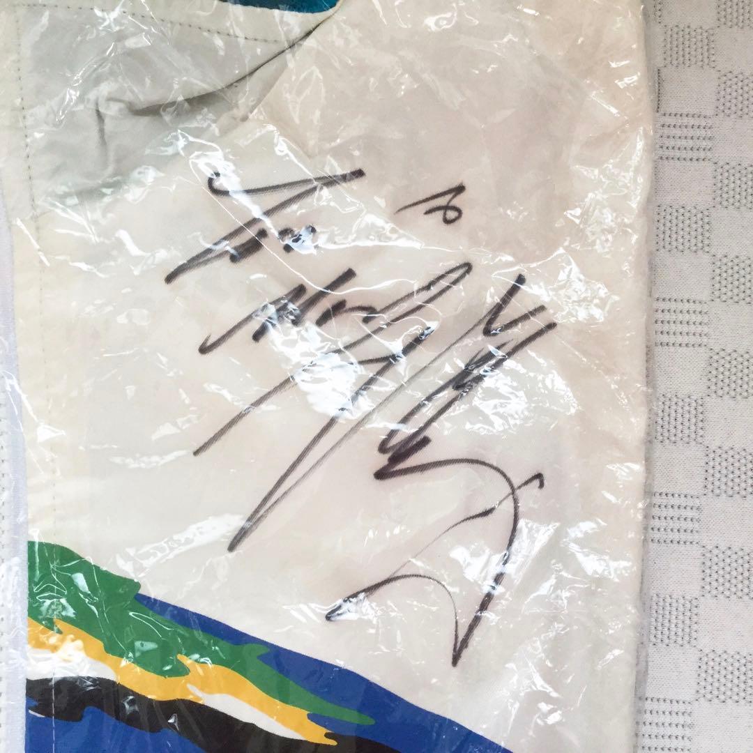 競艇 ボートレーサー 松井繁選手 直筆サイン入りジャンパー 未使用・未開封