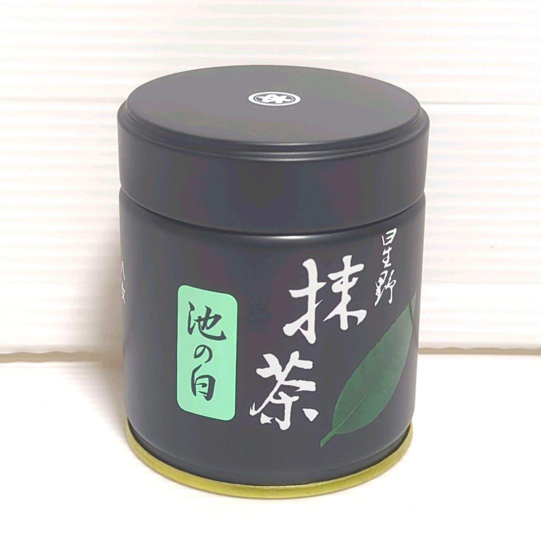 【新品】星野製茶園 星野抹茶 八女抹茶 やまぶき 池の白 星授 まとめ売り