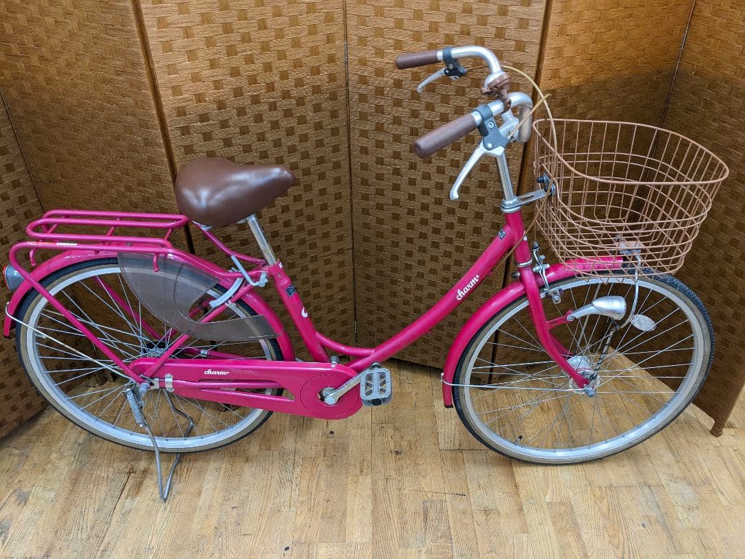 U001 普通自転車　26インチ　オートLEDライト　ピンク　シティサイクル