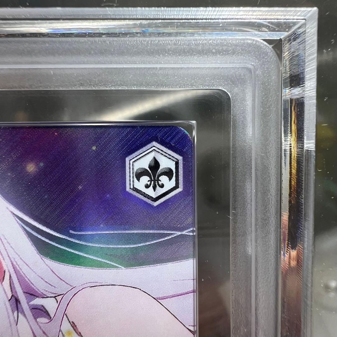 気分特別価格　希少　ヴァイス　精霊使いエミリア　ARS10＋　PSA