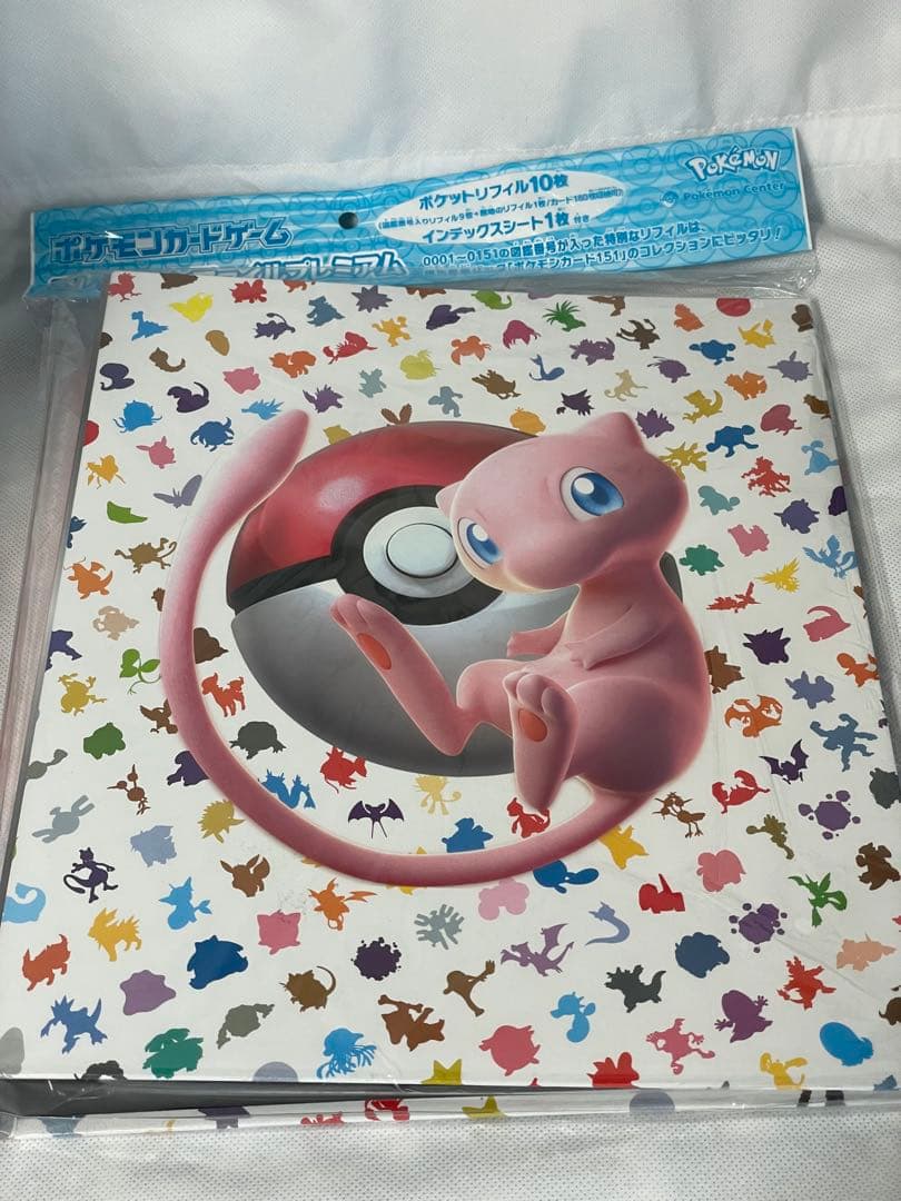 ポケモンカード 151 モンスターボール ミラー　セミコンプリート