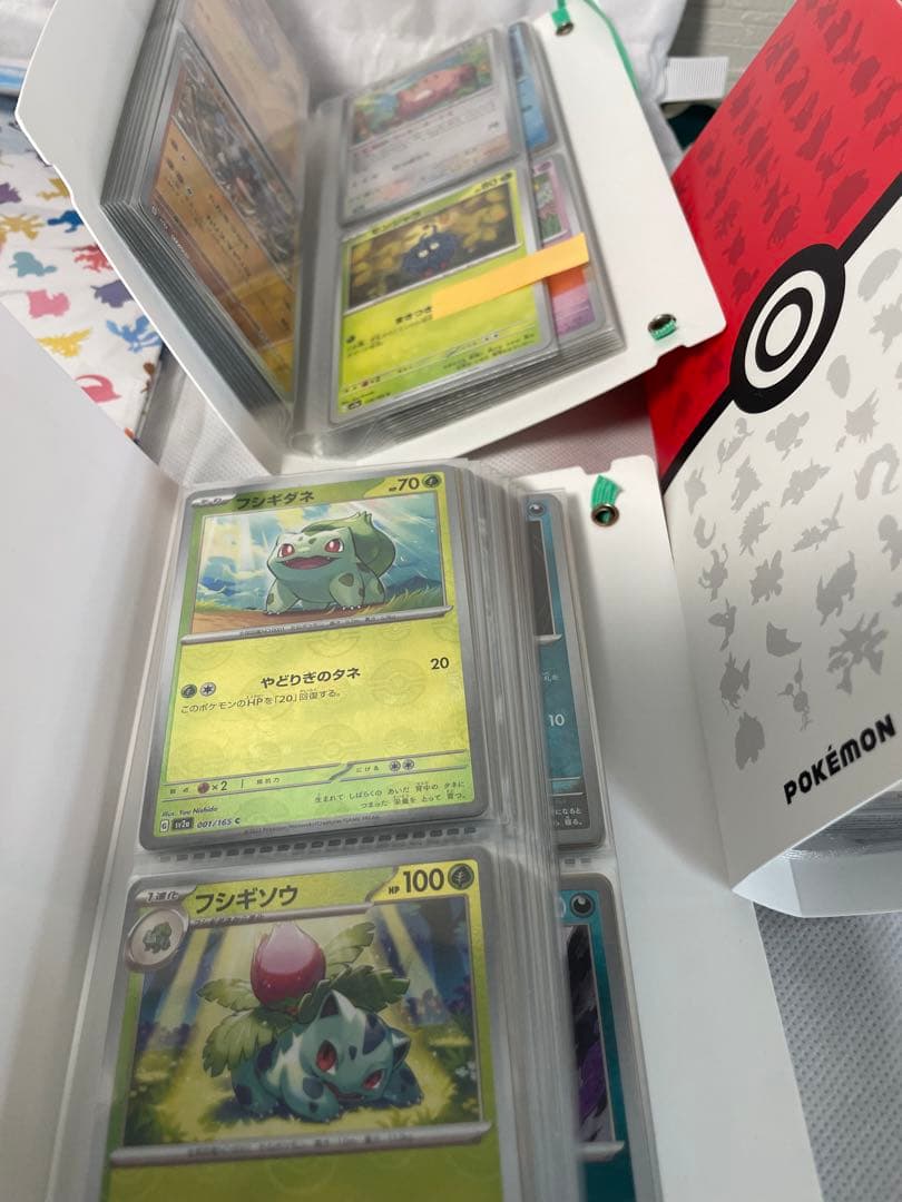 ポケモンカード 151 モンスターボール ミラー　セミコンプリート