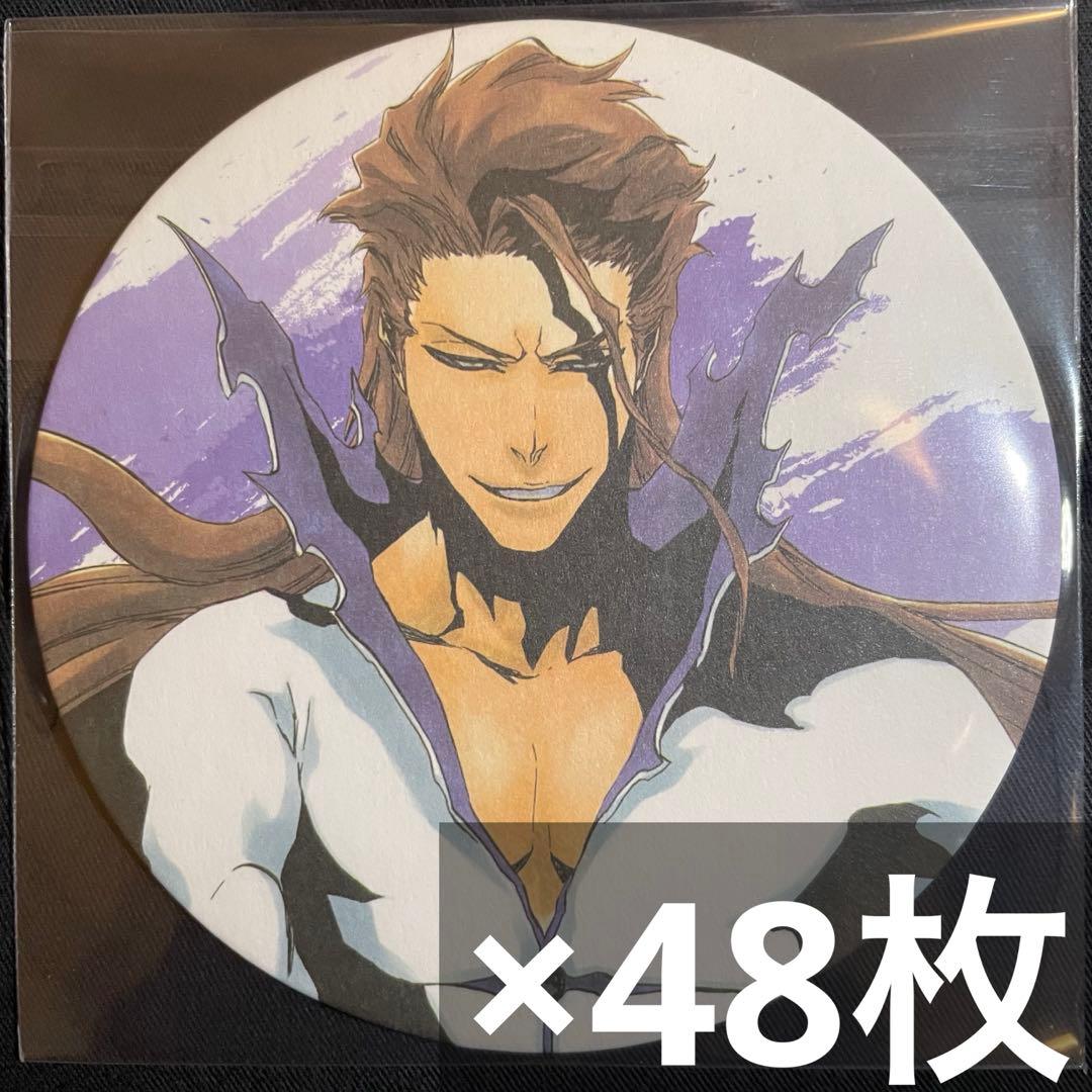 bleach MAILs. 特典コースター 原作 48枚 藍染惣右介