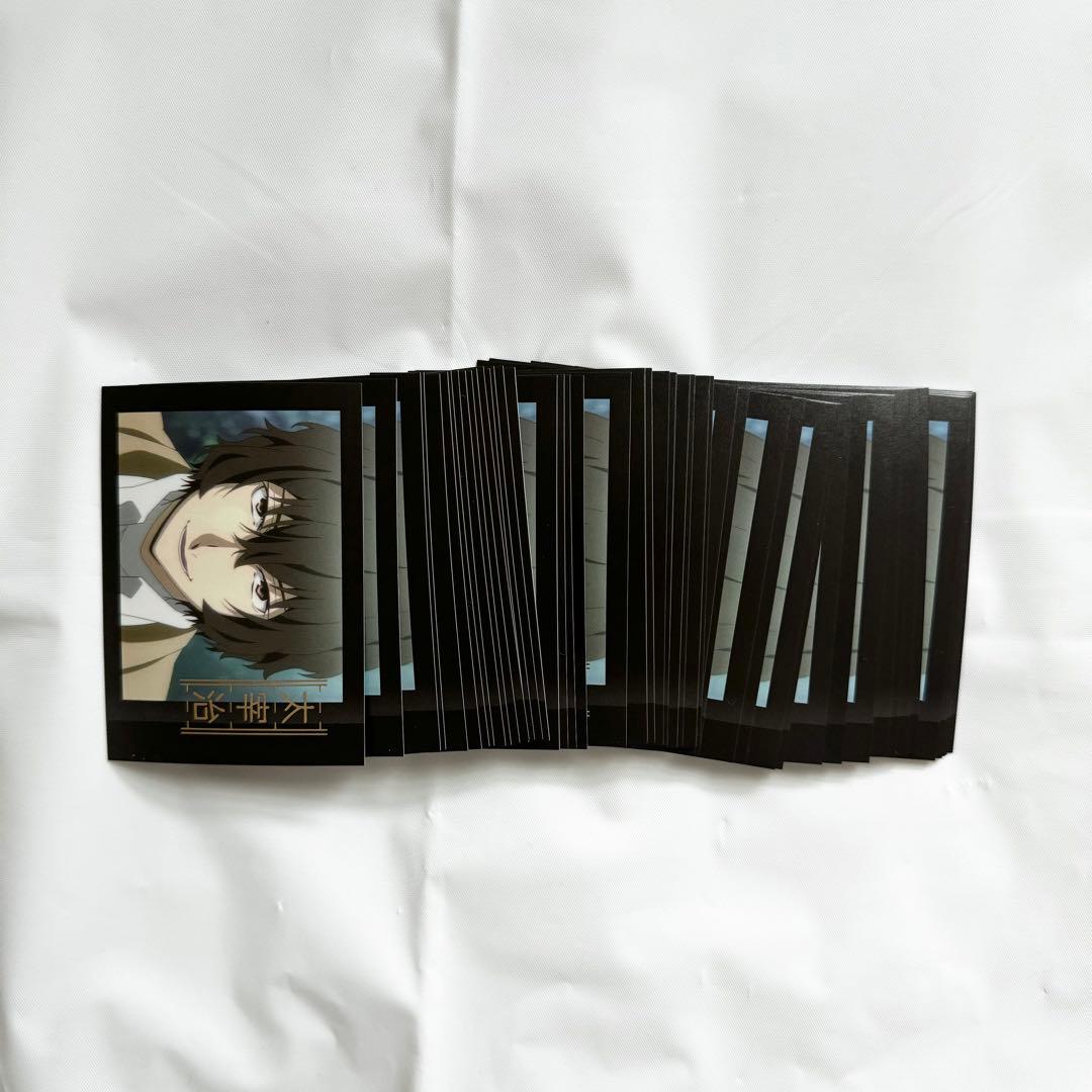 文スト 太宰治 ぱしゃこれ 5弾 箔押し 65枚