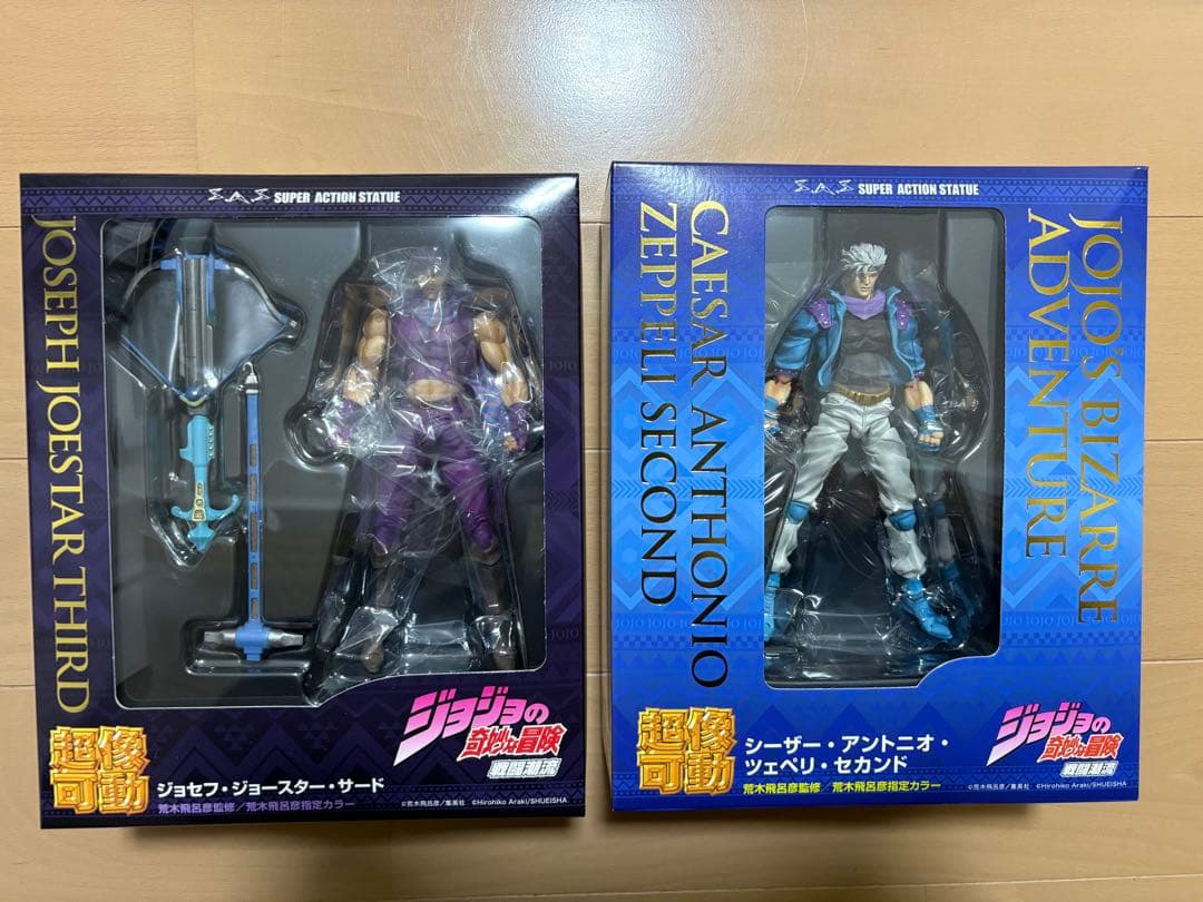 超像可動　ジョジョの奇妙な冒険 ジョセフサード、シーザーセカンド