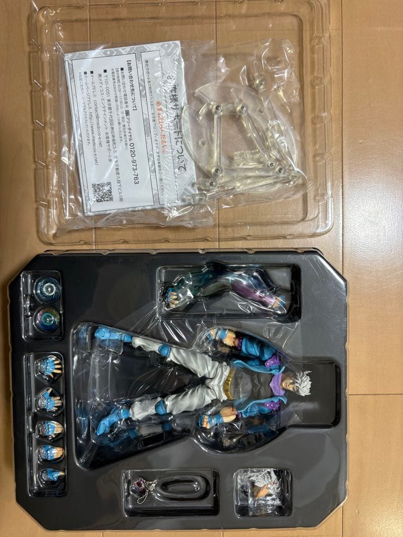 超像可動　ジョジョの奇妙な冒険 ジョセフサード、シーザーセカンド